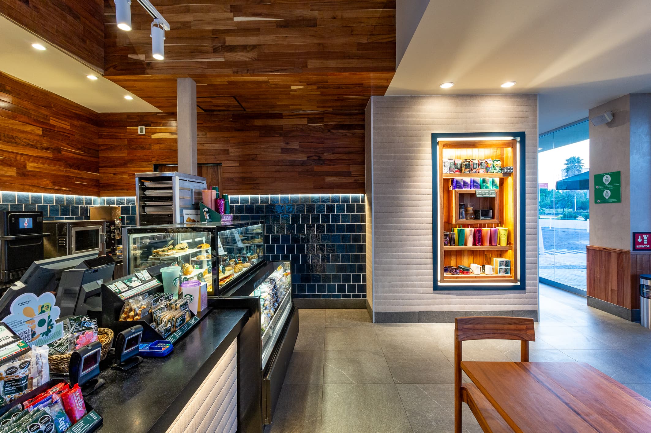 Cinépolis VIP — Puebla